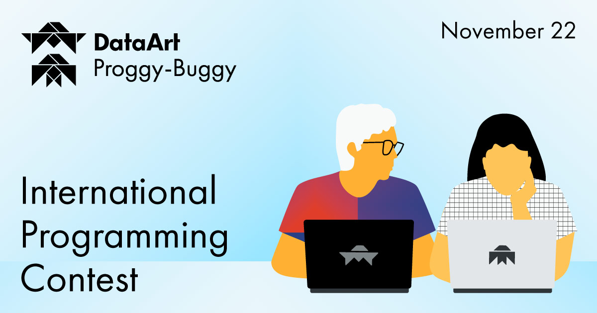  Międzynarodowy Konkurs Programistyczny Proggy-Buggy Listopad 2025