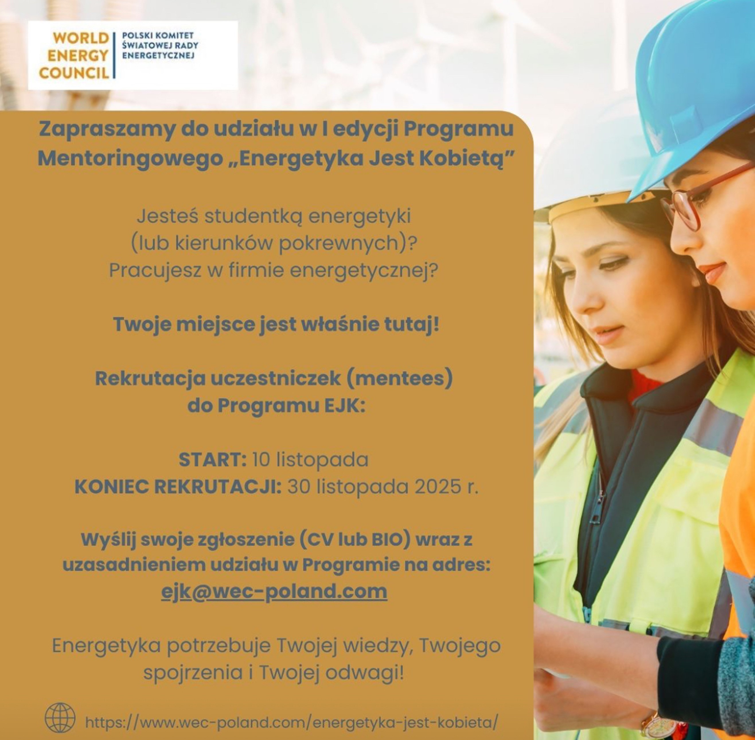 Program Mentoringowy Polskiego Komitetu Światowej Rady Energetycznej "Energetyka jest Kobietą"