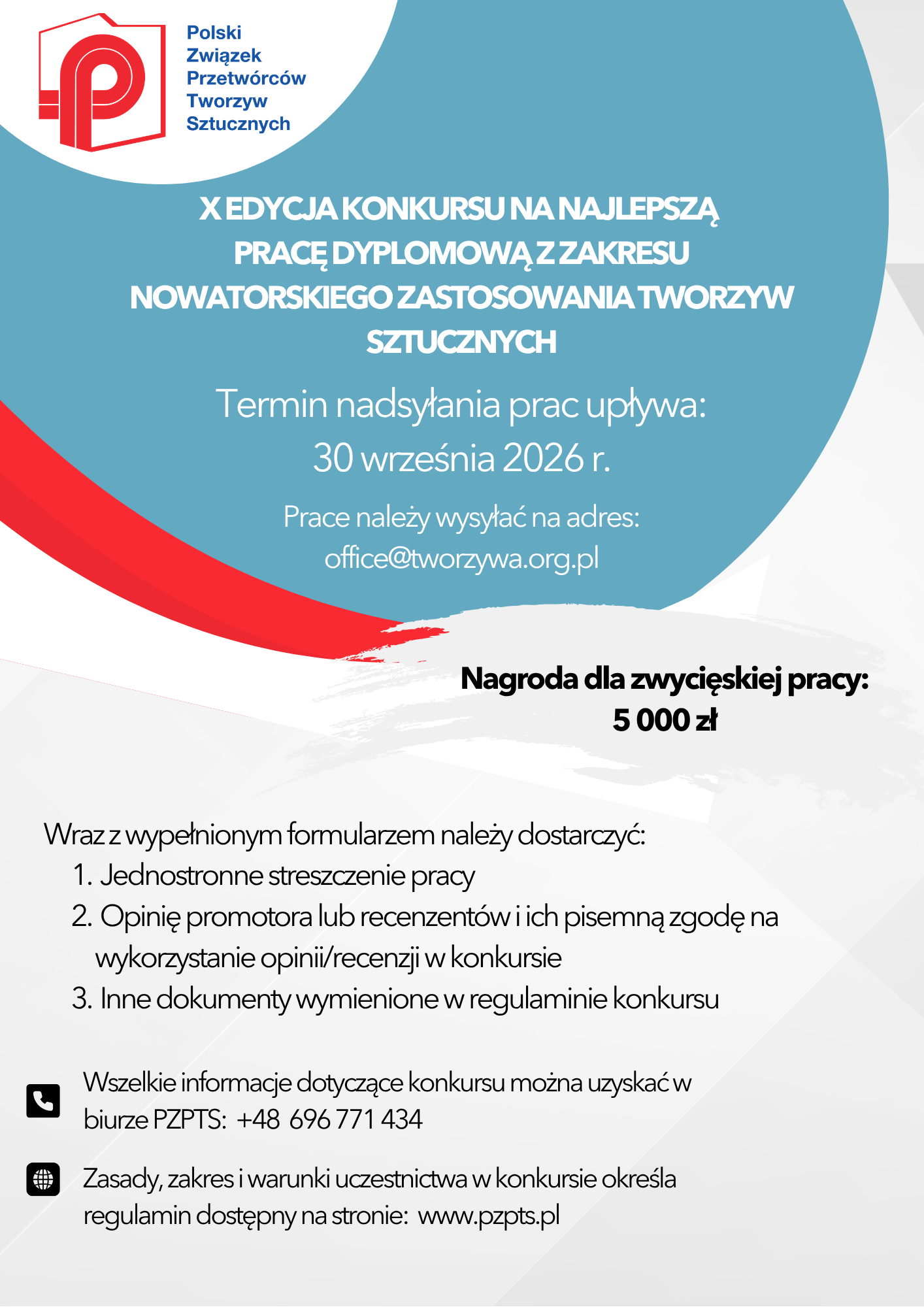 X Edycja Konkursu PZPTS na najlepszą pracę dyplomową z zakresu nowatorskiego wykorzystania tworzyw sztucznych!